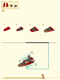 Страница 62