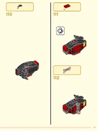 Страница 75