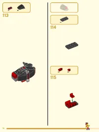 Страница 76