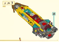 Страница 157