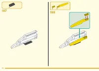 Страница 180