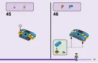 Страница 47