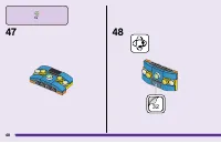 Страница 48