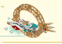Страница 132