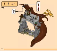 Страница 152