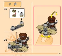 Страница 59