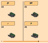 Страница 74