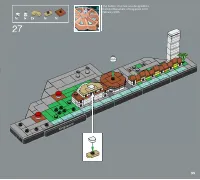 Страница 33