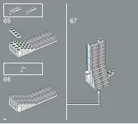 Страница 56