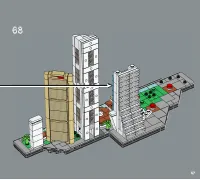 Страница 57