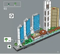 Страница 81