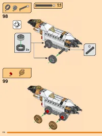 Страница 110