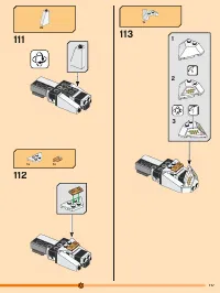 Страница 117