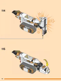 Страница 118