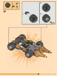 Страница 145