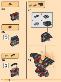 Страница 16