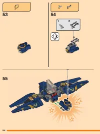 Страница 164