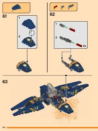 Страница 166