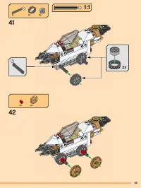 Страница 85