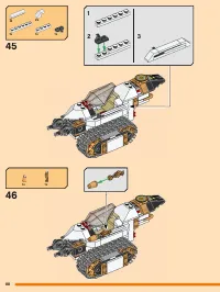 Страница 88