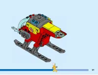 Страница 51