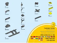 Страница 67