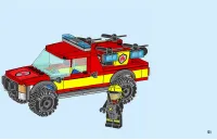 Страница 51