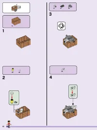 Страница 12