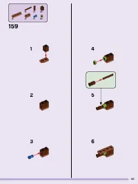 Страница 131