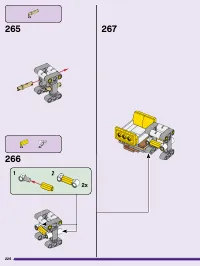 Страница 226