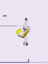 Страница 231