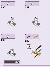 Страница 242
