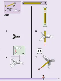 Страница 249