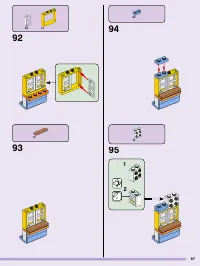 Страница 87