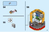 Страница 51