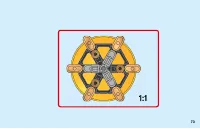 Страница 73