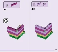 Страница 57