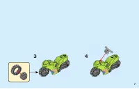 Страница 7