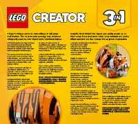 Страница 128