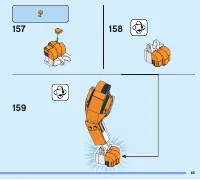 Страница 65