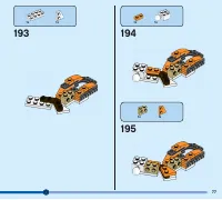 Страница 77