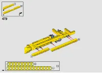 Страница 348
