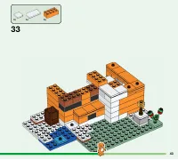 Страница 43
