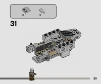 Страница 39
