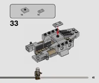 Страница 41