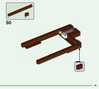 Страница 65