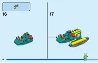 Страница 18