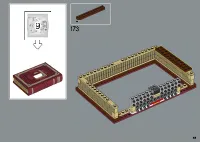 Страница 159