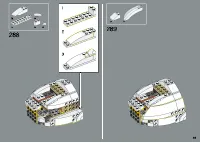 Страница 215