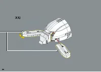 Страница 220